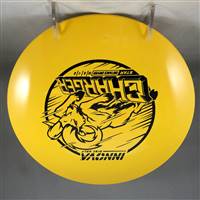 Innova Star Charger 174.0g