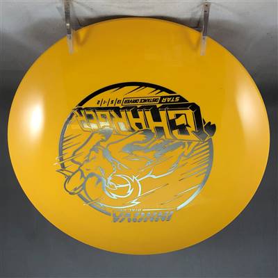 Innova Star Charger 173.7g