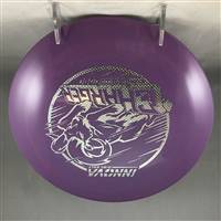 Innova Star Charger 175.2g
