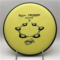 MVP Electron Anode 171.9g