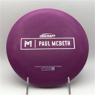Paul McBeth Rubber Blend Kratos 174.1g - Paul McBeth Prototype Stamp
