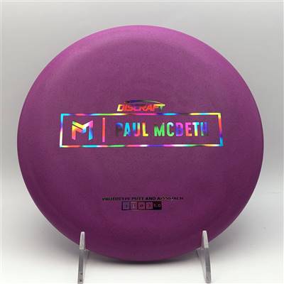 Paul McBeth Rubber Blend Kratos 173.3g - Paul McBeth Prototype Stamp