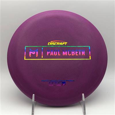 Paul McBeth Rubber Blend Kratos 174.6g - Paul McBeth Prototype Stamp