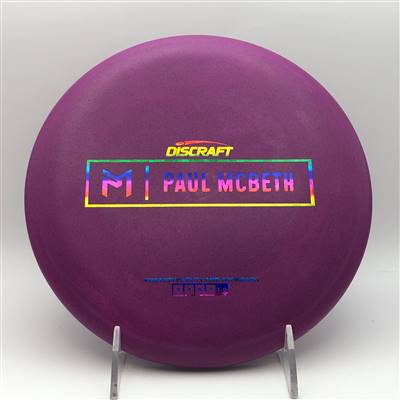 Paul McBeth Rubber Blend Kratos 173.9g - Paul McBeth Prototype Stamp