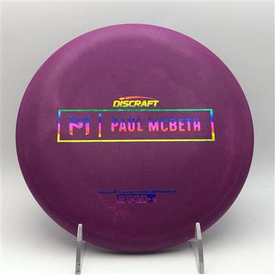 Paul McBeth Rubber Blend Kratos 174.2g - Paul McBeth Prototype Stamp
