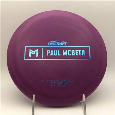 Paul McBeth Rubber Blend Kratos 173.1g - Paul McBeth Prototype Stamp
