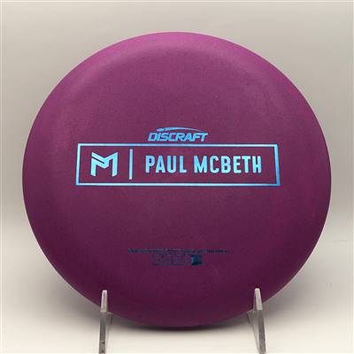 Paul McBeth Rubber Blend Kratos 173.5g - Paul McBeth Prototype Stamp
