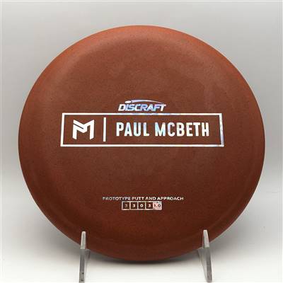 Paul McBeth Rubber Blend Kratos 174.0g - Paul McBeth Prototype Stamp