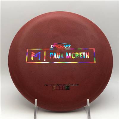 Paul McBeth Rubber Blend Kratos 172.4g - Paul McBeth Prototype Stamp