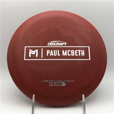 Paul McBeth Rubber Blend Kratos 174.4g - Paul McBeth Prototype Stamp