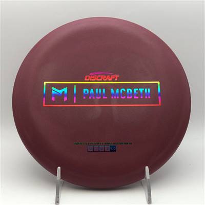 Paul McBeth Rubber Blend Kratos 174.1g - Paul McBeth Prototype Stamp