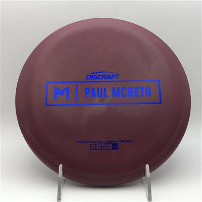 Paul McBeth Rubber Blend Kratos 173.9g - Paul McBeth Prototype Stamp