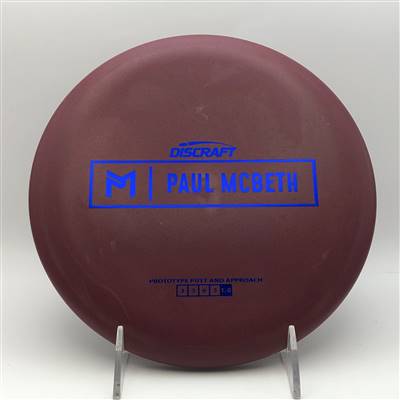 Paul McBeth Rubber Blend Kratos 174.1g - Paul McBeth Prototype Stamp