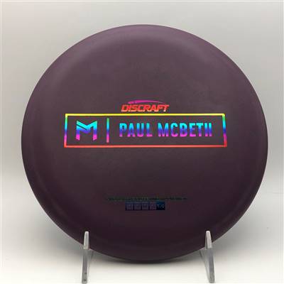 Paul McBeth Rubber Blend Kratos 174.5g - Paul McBeth Prototype Stamp