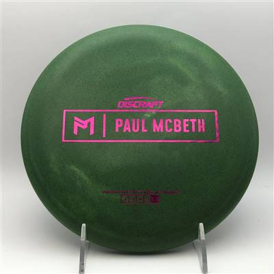 Paul McBeth Rubber Blend Kratos 173.2g - Paul McBeth Prototype Stamp