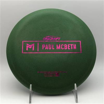 Paul McBeth Rubber Blend Kratos 174.0g - Paul McBeth Prototype Stamp