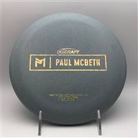 Paul McBeth Rubber Blend Kratos 172.3g - Paul McBeth Prototype Stamp