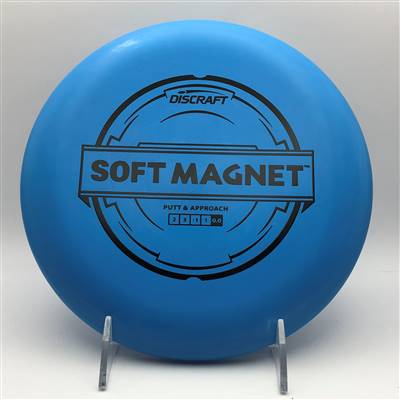 Discraft Soft Magnet 159.1g