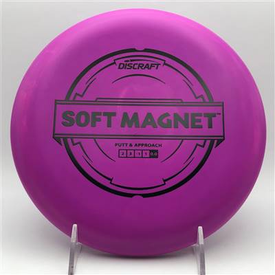 Discraft Soft Magnet 159.4g