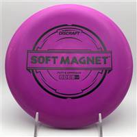 Discraft Soft Magnet 158.9g