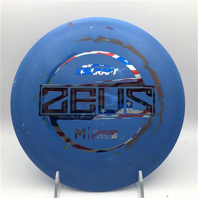 Paul McBeth Jawbreaker Zeus 169.1g  - Paul McBeth Jawbreaker Edition Stamp