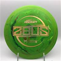 Paul McBeth Jawbreaker Zeus 164.4g  - Paul McBeth Jawbreaker Edition Stamp