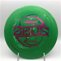 Paul McBeth Jawbreaker Zeus 164.0g  - Paul McBeth Jawbreaker Edition Stamp