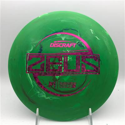 Paul McBeth Jawbreaker Zeus 164.0g  - Paul McBeth Jawbreaker Edition Stamp