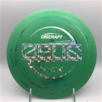 Paul McBeth Jawbreaker Zeus 171.4g  - Paul McBeth Jawbreaker Edition Stamp