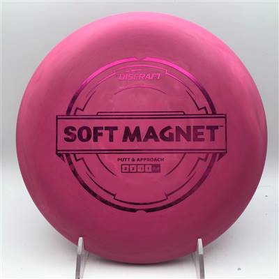 Discraft Soft Magnet 155.6g