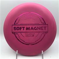 Discraft Soft Magnet 155.8g