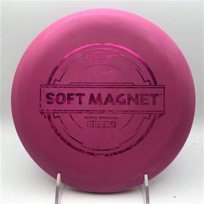Discraft Soft Magnet 157.7g