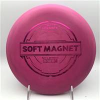 Discraft Soft Magnet 156.3g