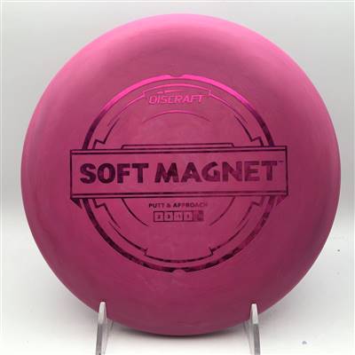 Discraft Soft Magnet 156.3g