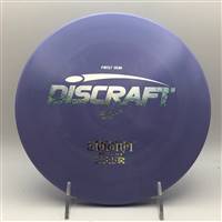 Discraft ESP Swarm 173.5g - First Run Stamp