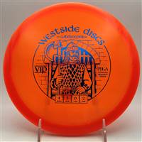 Westside VIP Gatekeeper 177.2g