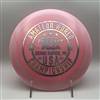 Discraft ESP Colorshift Drive 172.1g - 2024 Amateur World's Stamp
