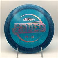 Paul McBeth Z Sparkle Hades 177.4g - McBeth and Ulibarri Team Collaboration