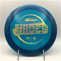 Paul McBeth Z Sparkle Hades 177.8g - McBeth and Ulibarri Team Collaboration