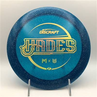 Paul McBeth Z Sparkle Hades 177.8g - McBeth and Ulibarri Team Collaboration