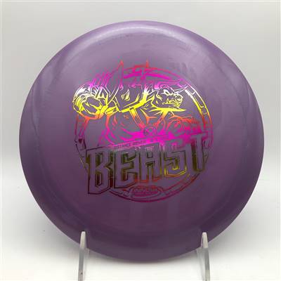 Innova Gstar Beast 173.2g