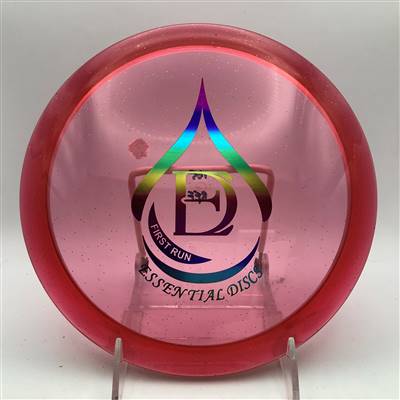 Essential Galactic Quartz Reflection 164.6g - First Run Stamp