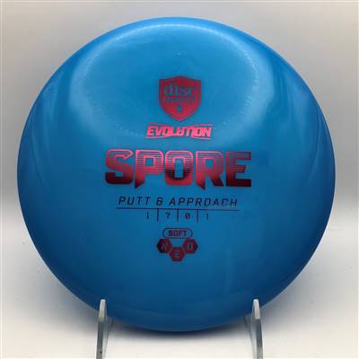 Discmania Soft NEO Spore 158.0g