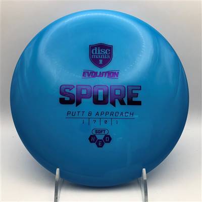 Discmania Soft NEO Spore 158.4g
