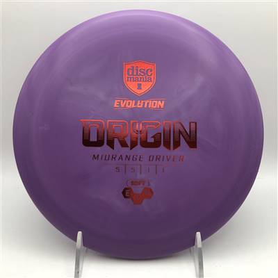 Discmania EXO Soft Origin 148.2g