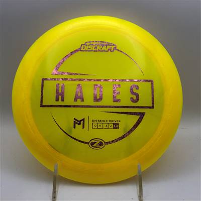 Paul McBeth Z Hades 176.3g