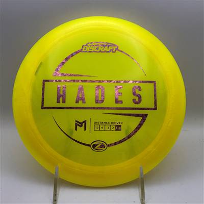 Paul McBeth Z Hades 174.4g