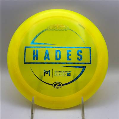 Paul McBeth Z Hades 171.9g