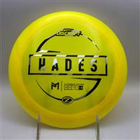 Paul McBeth Z Hades 173.9g