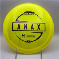 Paul McBeth Z Anax 176.0g